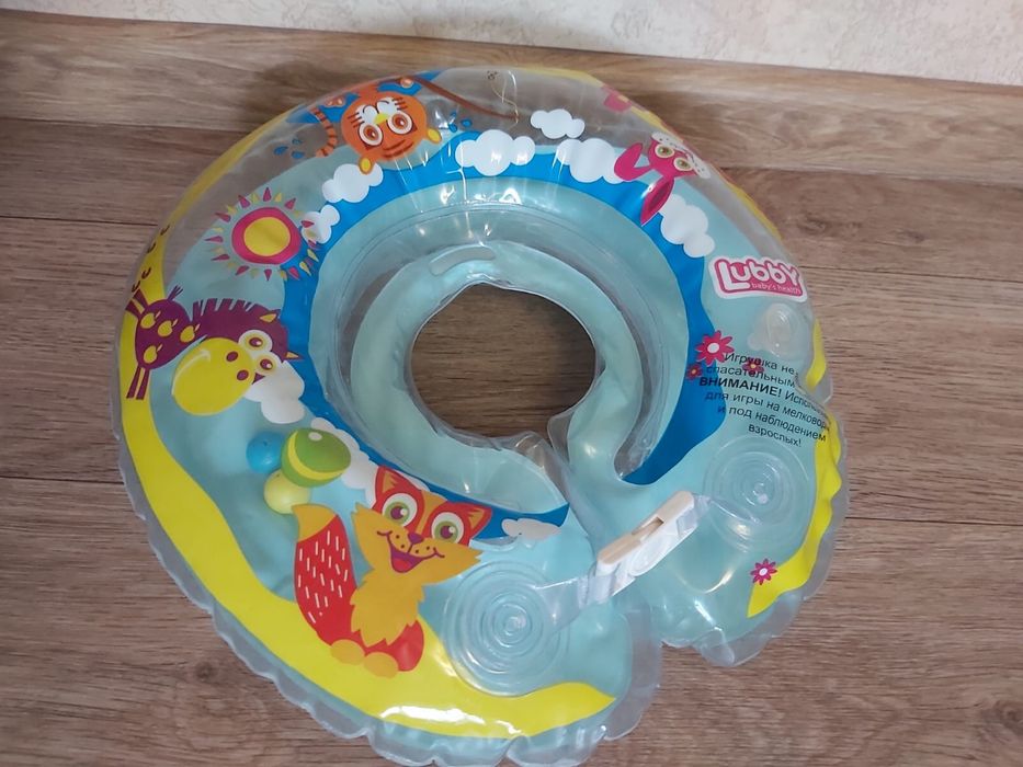 Круг для купания младенцев