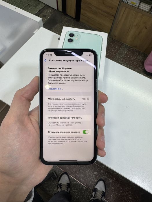 Iphone 11, 128gb 100%