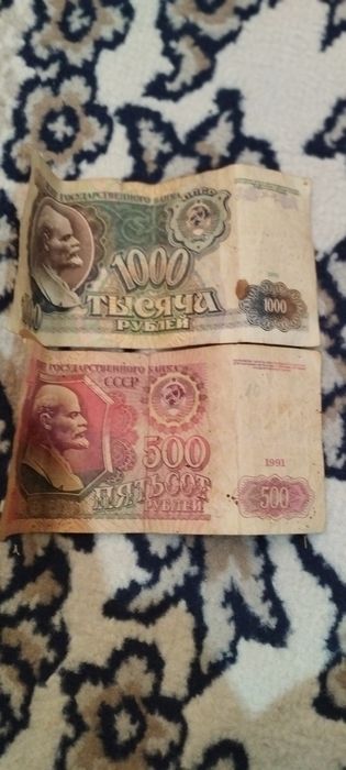 Qadimgi pullar tangalar 1961 yildan 1991 yilgacha bor ichida