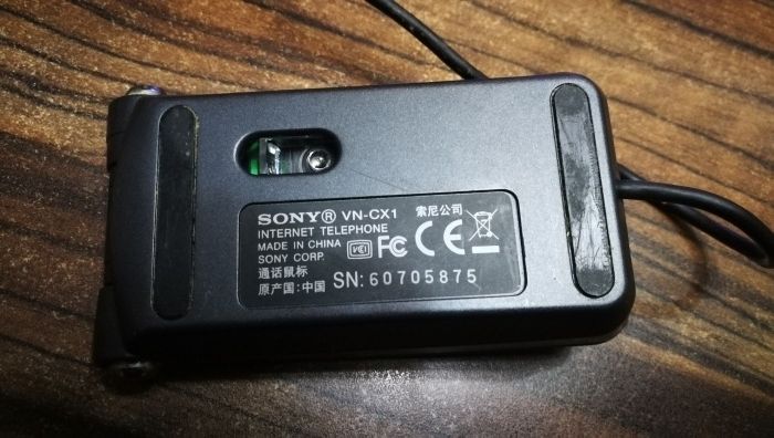Mouse Sony VAIO VN-CX1/B VOIP Mouse