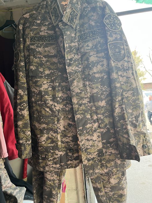 Военная форма б/у