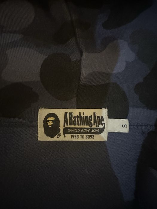 Hanorac bape allbastru
