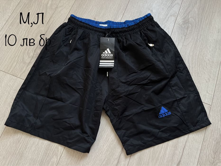 Мъжки къси панталони Nike,Adidas