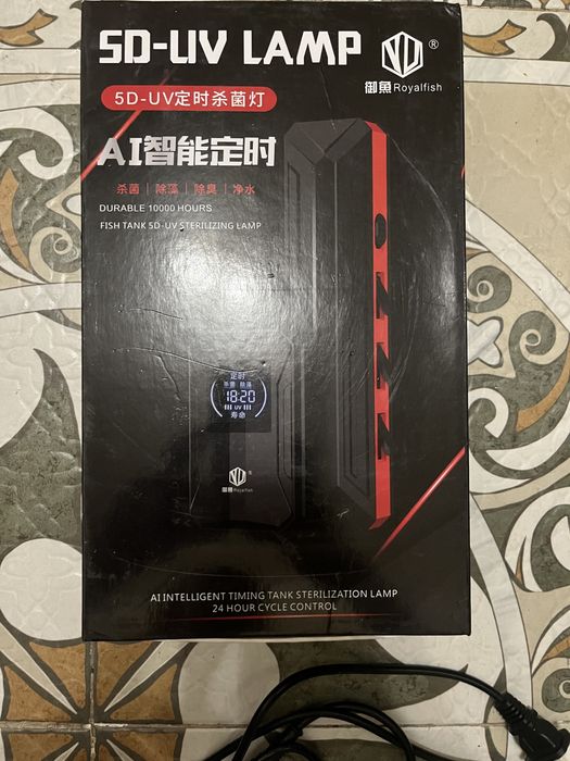 Ультрафиолетовый стерилизатор