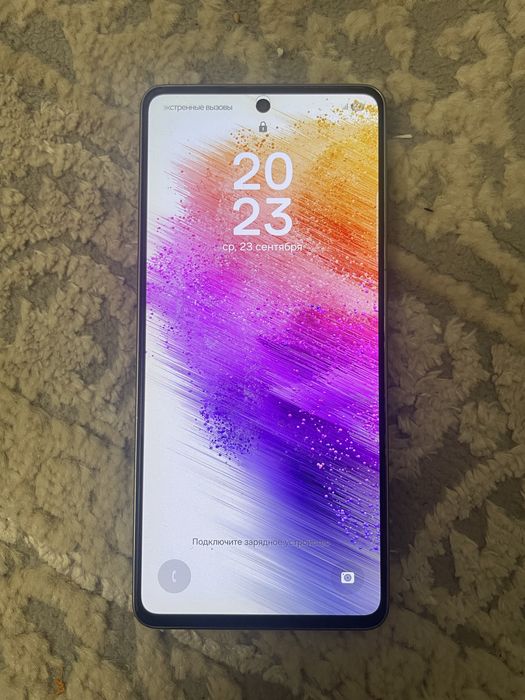 Samsung A73 5G.