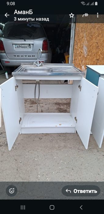 Продам два кухонных шкафа