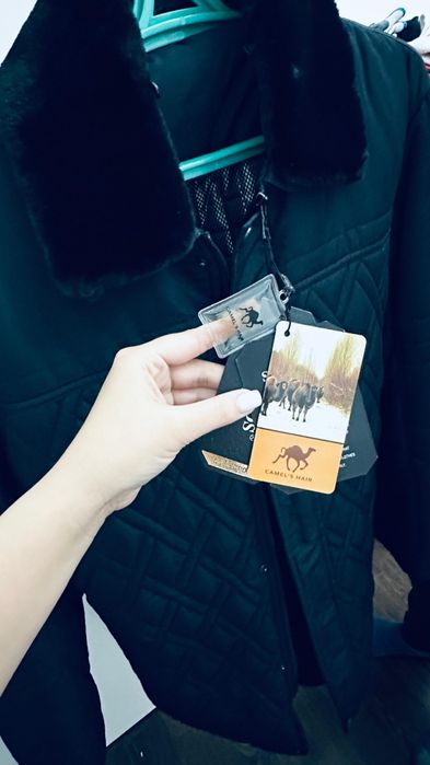 Продам куртка-пальто мужское