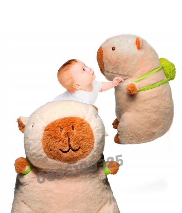 Плюшена Капибара Бяла/Кафява, Плюшена играчка Капибара с костенурка