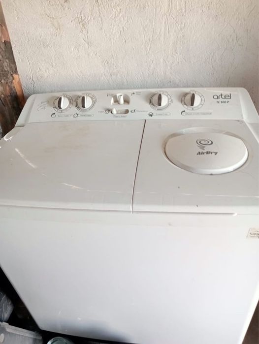 Стиралные машина