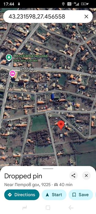 Продава се Парцел в с. Петров дол, Област Варна - 1500 кв.м за 17 €/кв.м - Снимка #1