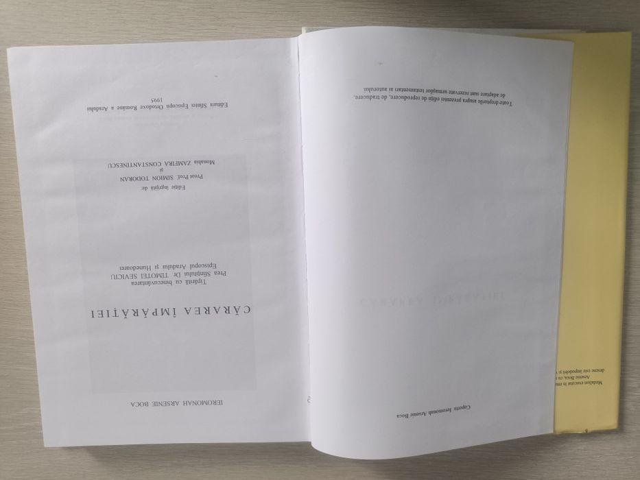 "Cuvinte Vii, Cărarea Împărăției", Părintele Arsenie Boca