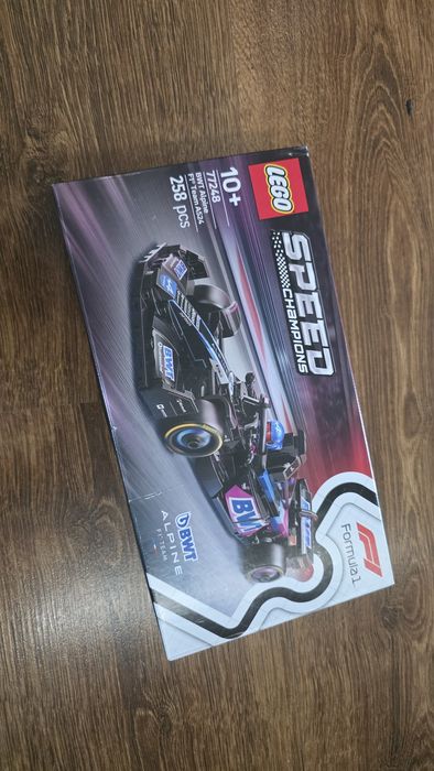 Lego Champions seturi