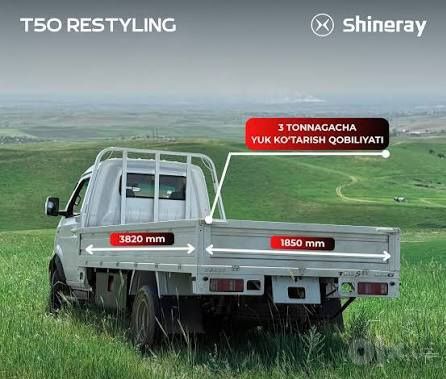 Shineray T50s NG Restayline Yangi bez probeg