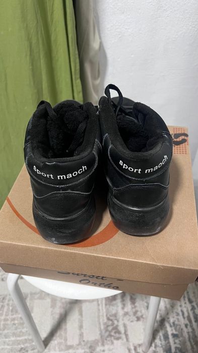 Кроссовки с мехом