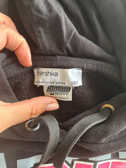 Комплект на Boruto