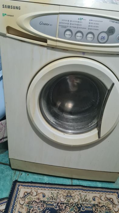 Стиральная машинка