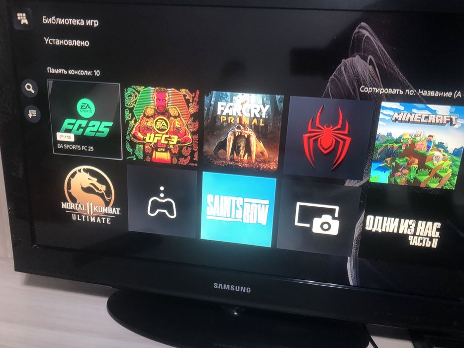 Playstation 5 в хорошем стостояний