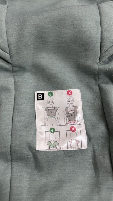 Sistem de purtare Ergobaby Embrace