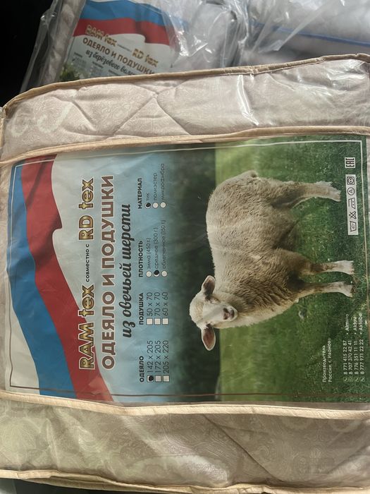 Зимние и летние одеяло