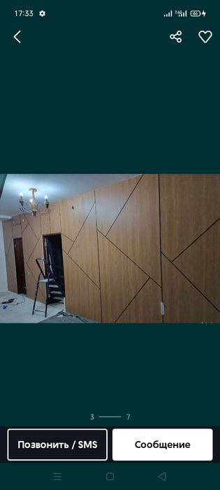 Ремонт жасаймыз барлык турі