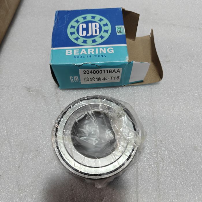 Ходовка Chery Tiggo