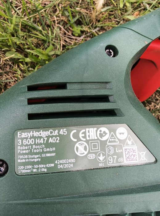 Храсторез BOSCH 420W