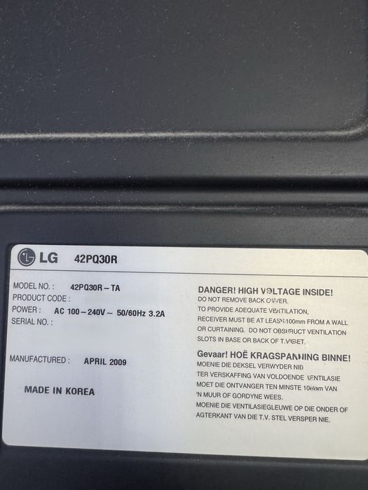 Телевизор: LG 42