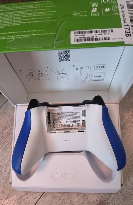 Контролер за Xbox