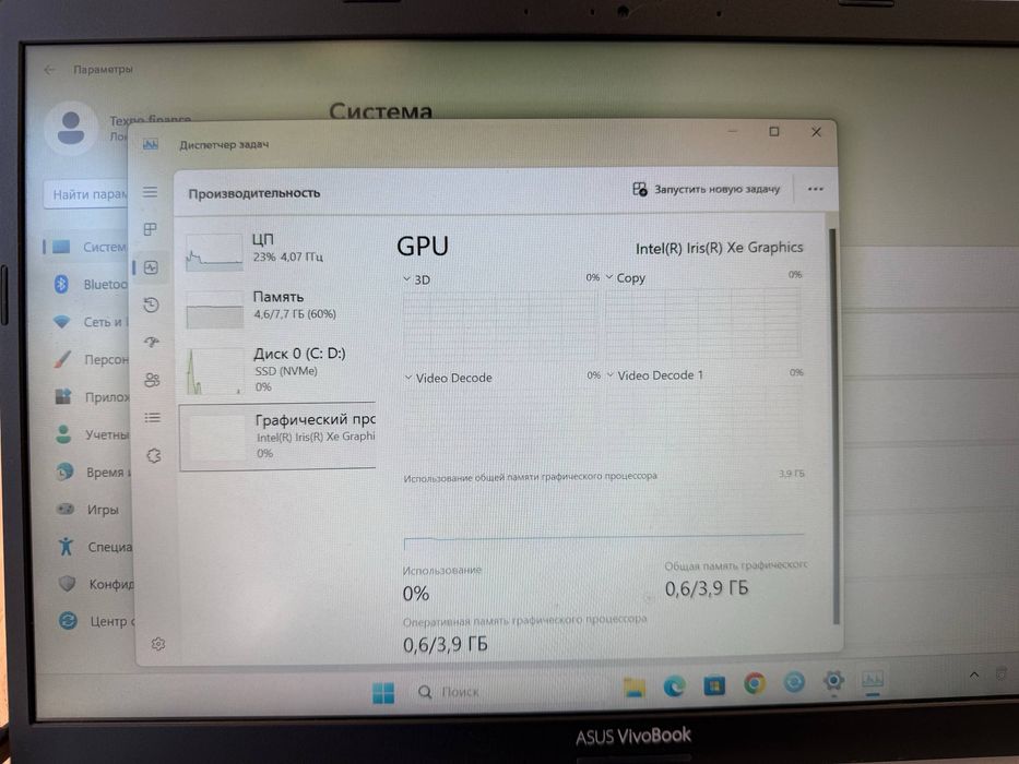 Asus Vivobook core i5-11