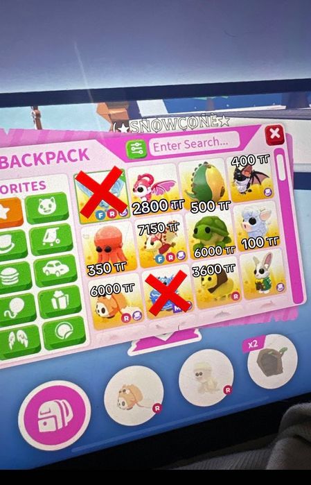 продажа петов адопт ми