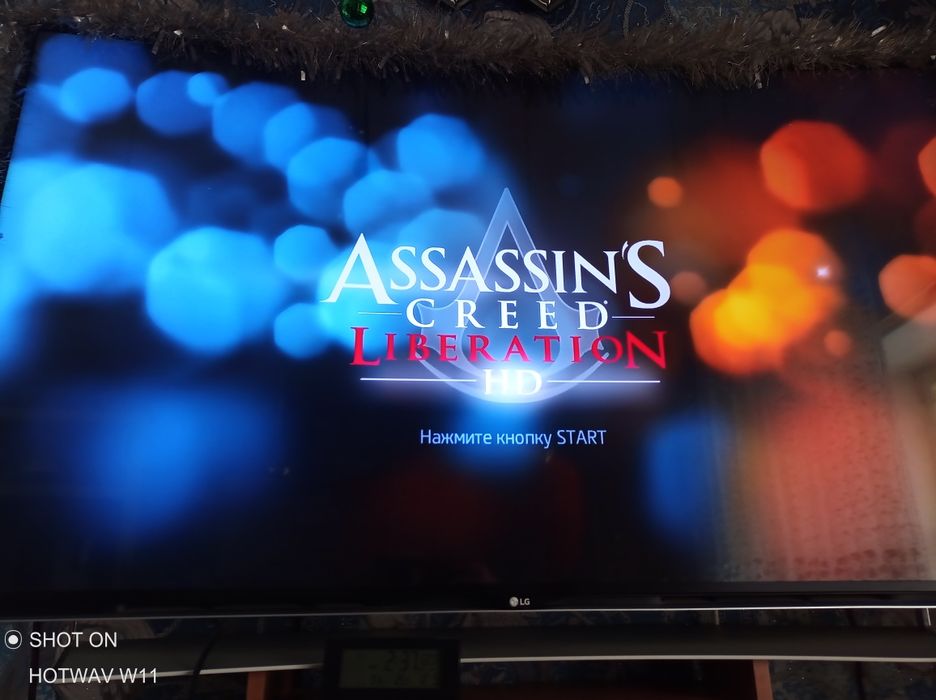 Продам приставку