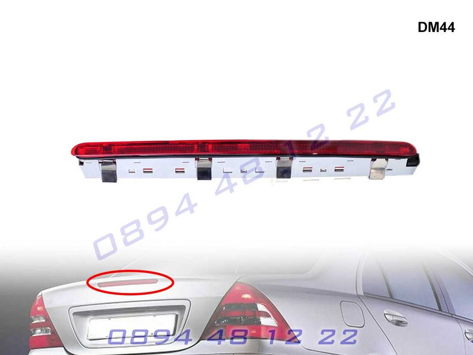 Диоден Трети Стоп Трета Светлина Mercedes C Class W203 Мерцедес Ц В203