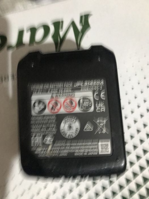 Baterie-Acumulator Hitachi MAX LI-ION 14.4V 5.0Ah JPL91450A