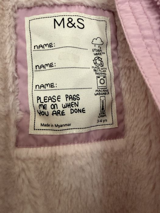 Якета  Zara / 86-104