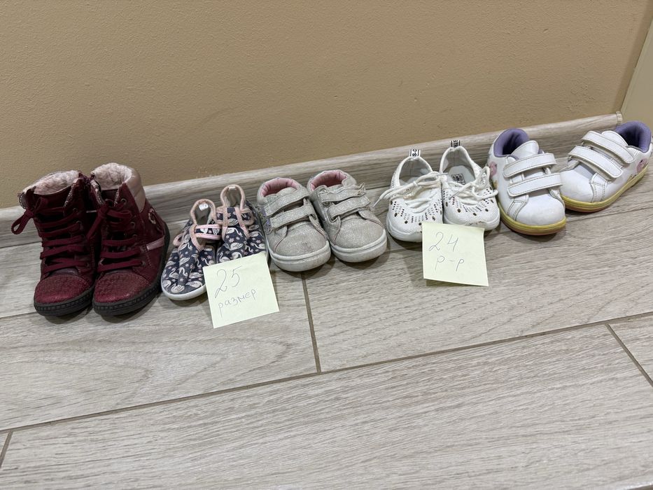 Детски обувки за момиче различни размери