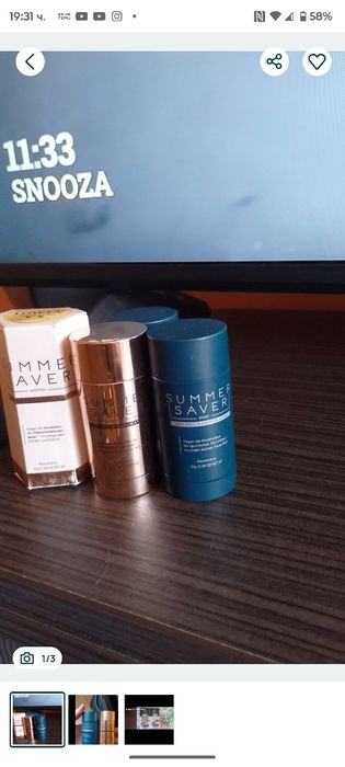 Рол-он стикове за рани и протриване с бадемово масло,Серуми 2 в 1 за р