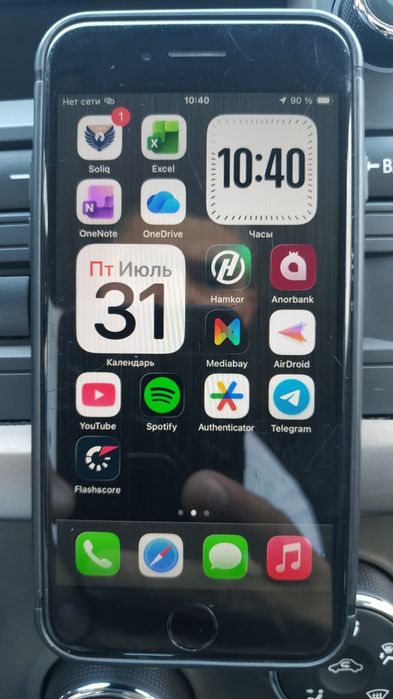 iPhone SE 2020 64 Gb