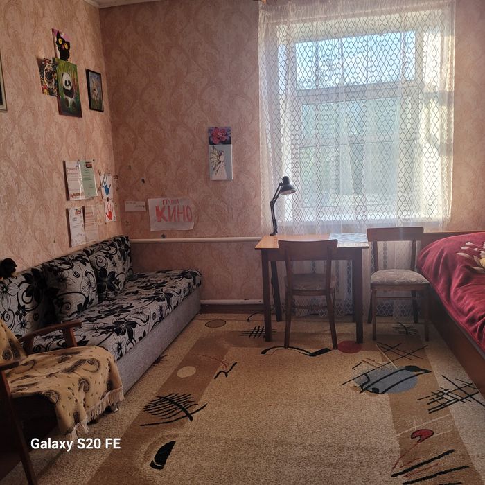 Продаётся особняк