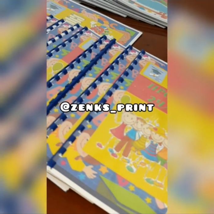 Продаю книги для дошкольного образовния