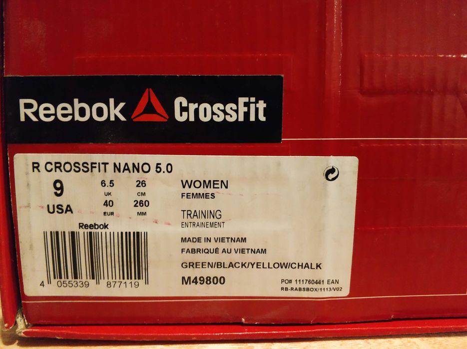 Reebok CrossFit Nano 5 - дамски маратонки 40 номер