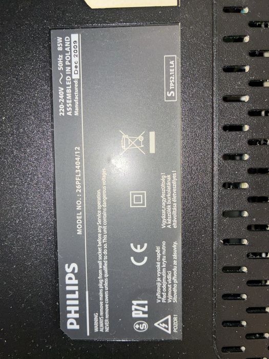 Телевизор PHILIPS б/у черный