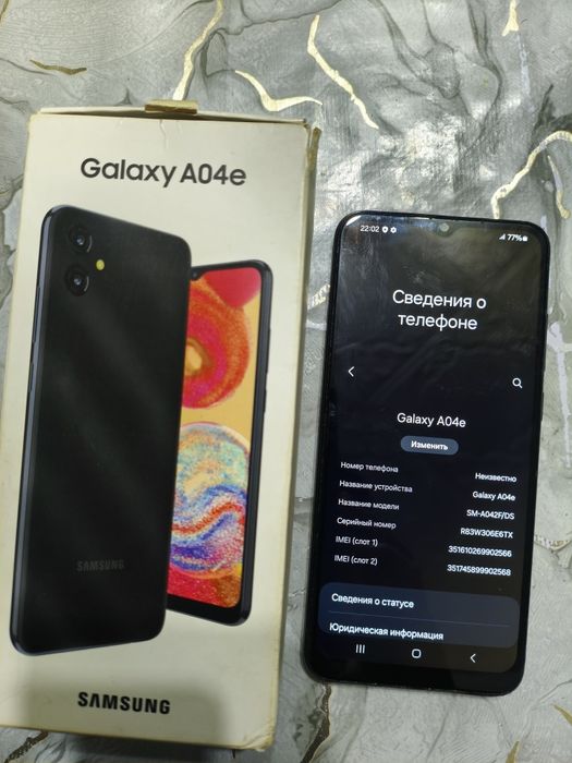 Samsung a04e 32 gb