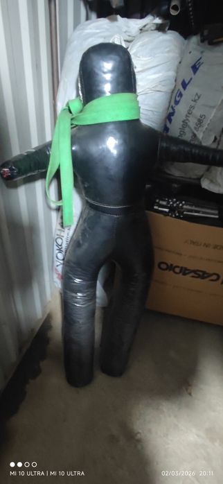 Маникен для борьбы