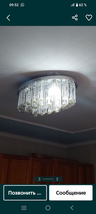 Люстра потолочная хрусталь висячая