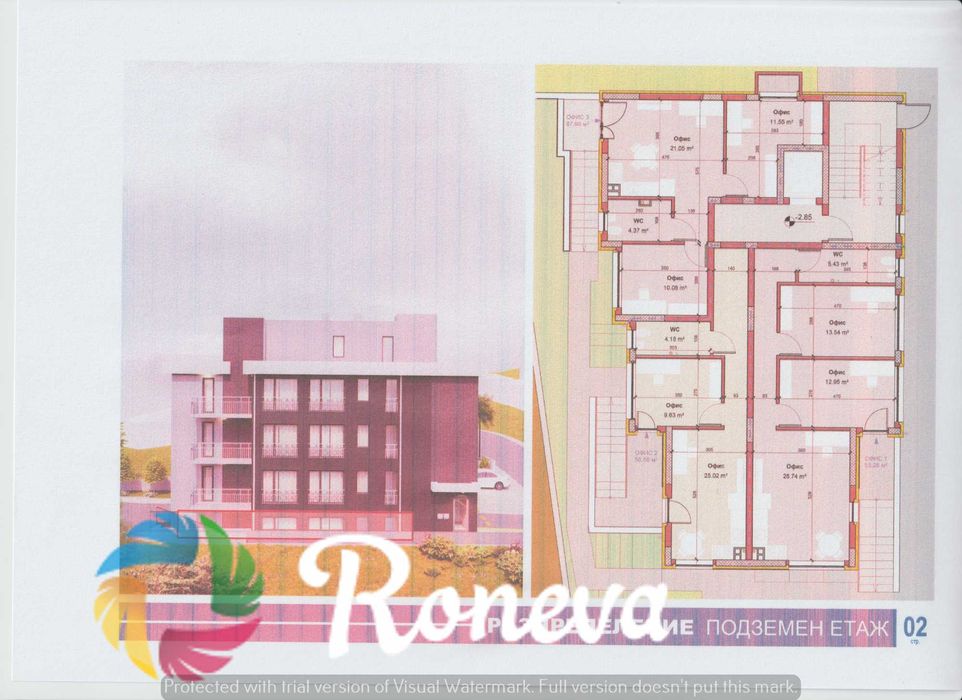 Продава се Офис в Варна, Виница - 68 кв.м за 1299 €/кв.м - Снимка #1