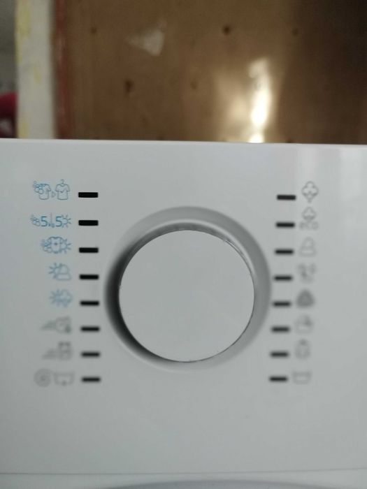 Пералния Беко за вградена  кухния