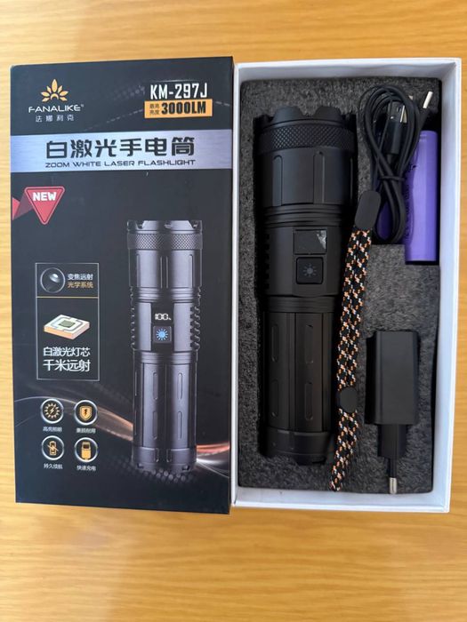 Фонарь дальнобойный Оригинал!