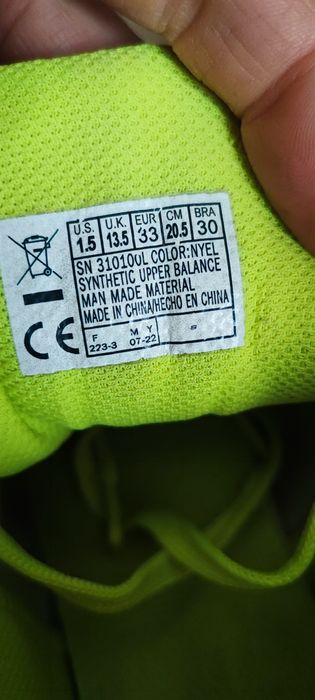 Детски светещи маратонки Skechers UK13.5 EUR33