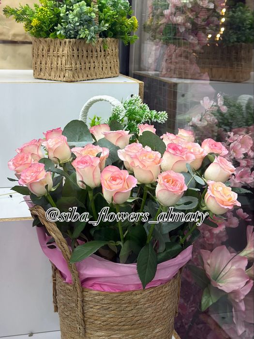 Цветы На Сайна 18/1 Siba Flowers