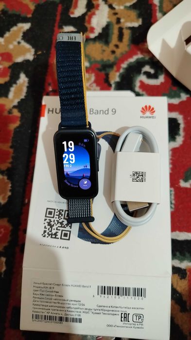 Huawei band 9 sotiladi.